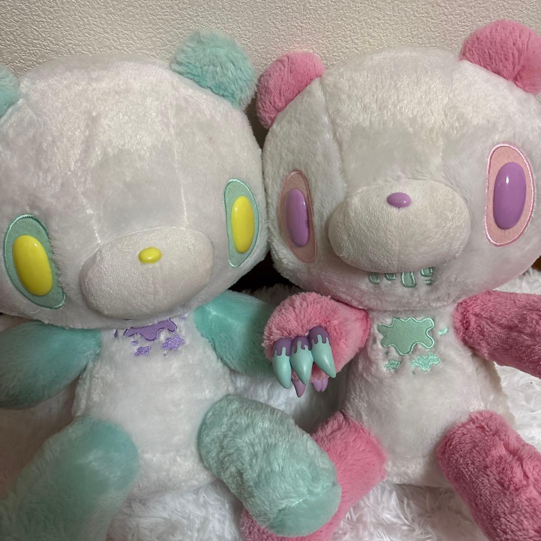 グルーミー ぬいぐるみ 非売品 レア シャーベッティ