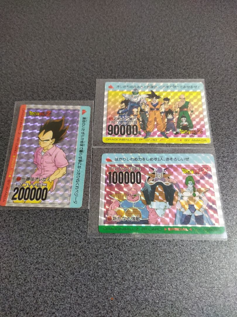 【値下げ】ドラゴンボール　カードセット15枚　600番代