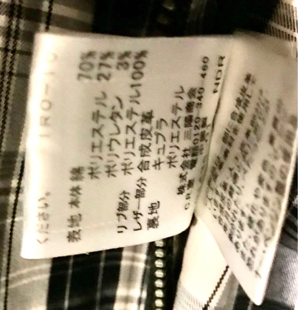 正規品　BURBERRY BLACK LABEL 大人気チェック柄ジャケット