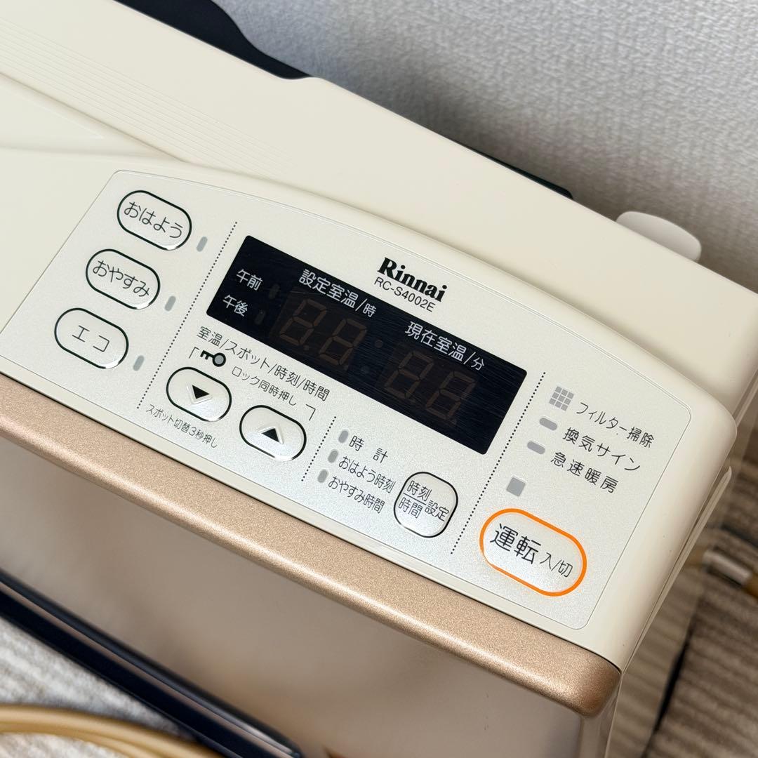 R*a様 【未使用級✨】Rinnai ガスファンヒーター RC-S4002E ガ