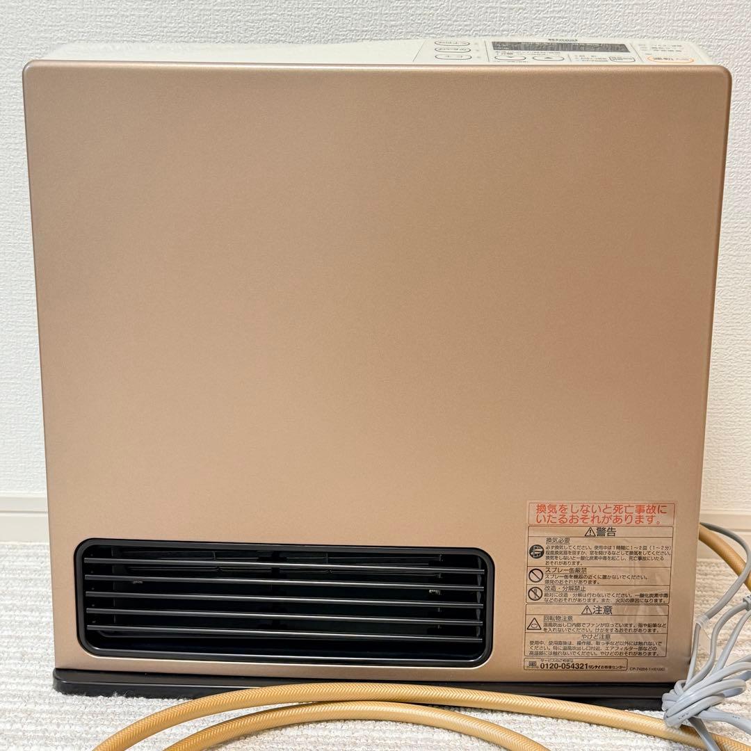 R*a様 【未使用級✨】Rinnai ガスファンヒーター RC-S4002E ガ
