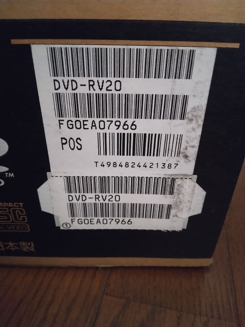 Panasonic DVD/VIDEO CD/CDプレーヤー DVD-RV20