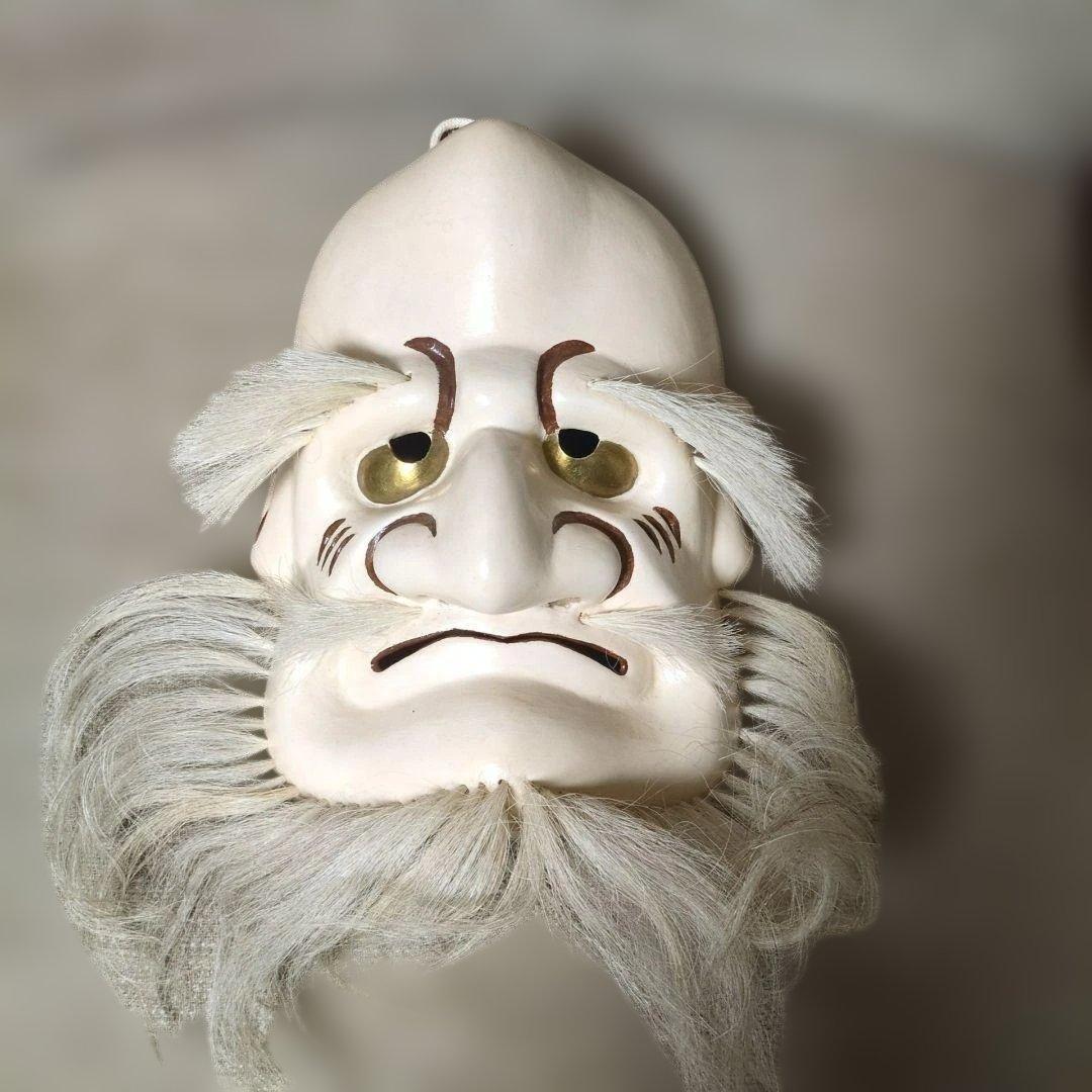 備中神楽面 翁面 上田春山 作 木製 髭付き