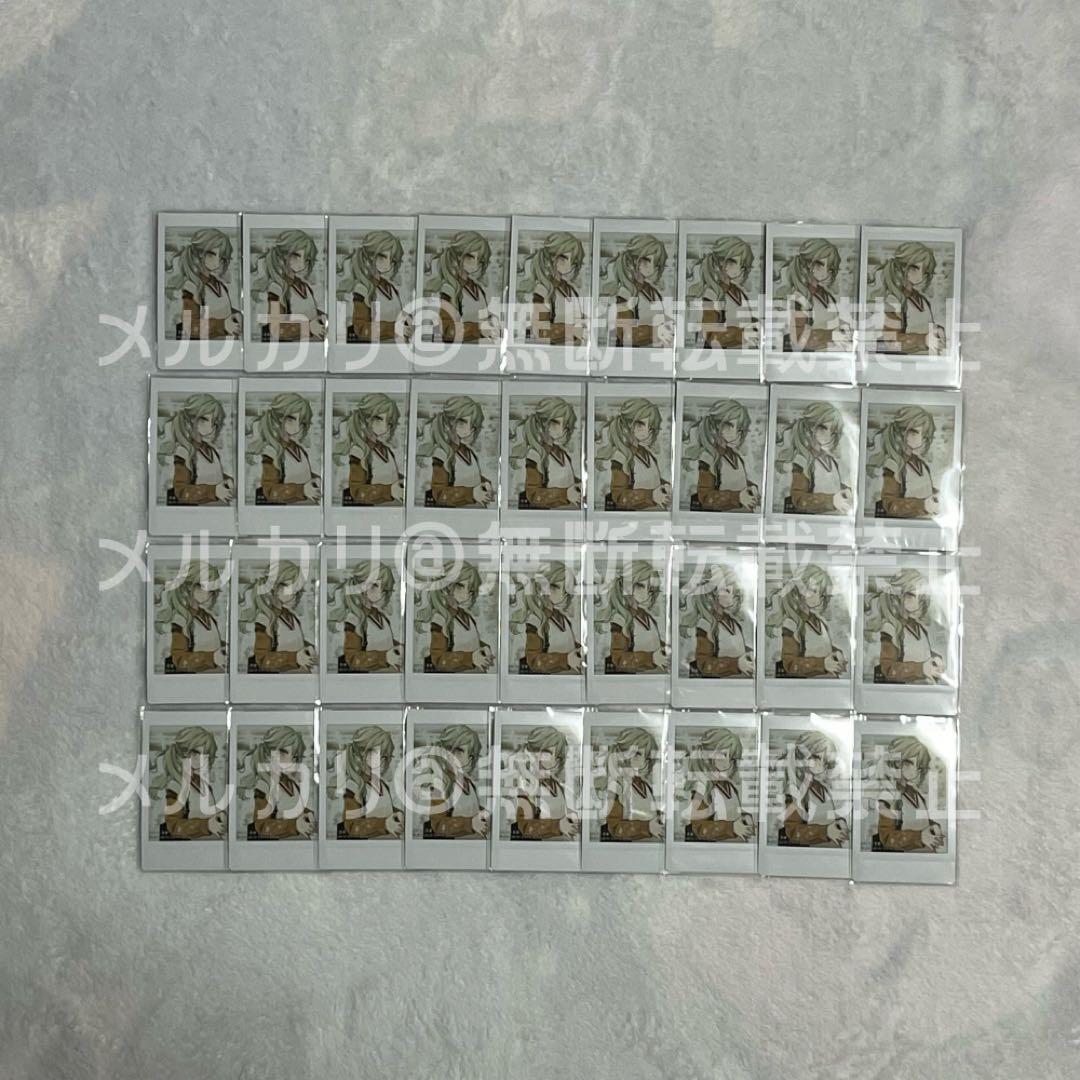 プロセカ ZOZOTOWN チェキ 草薙寧々