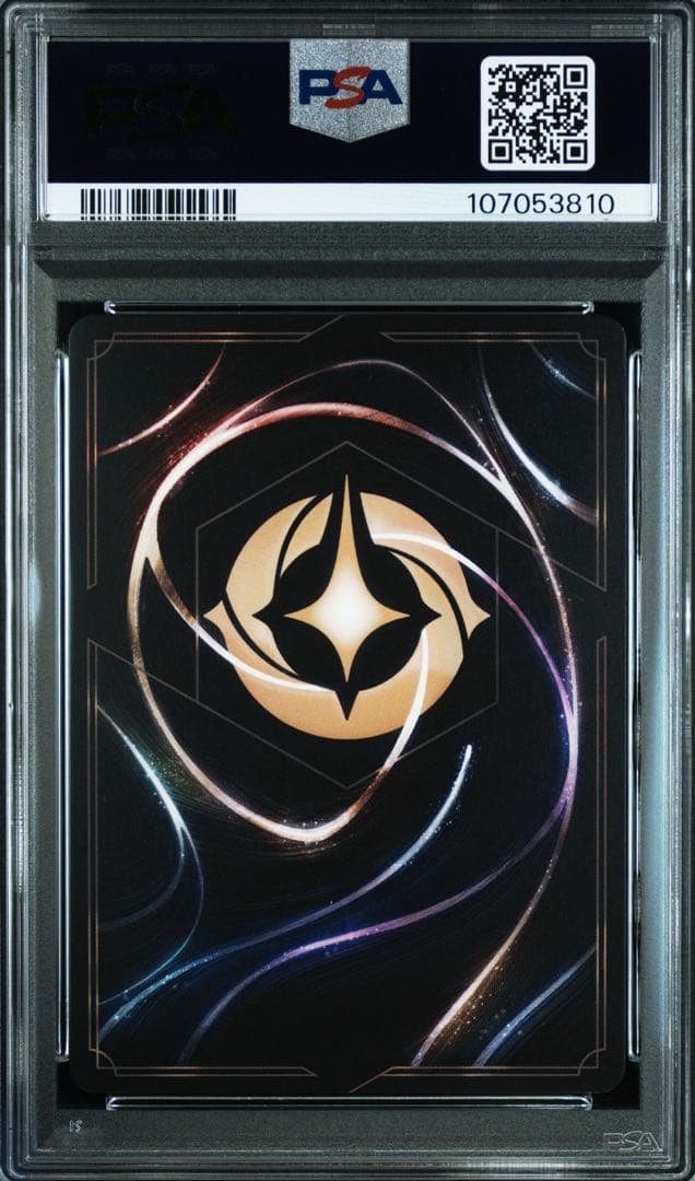 PSA10DISNEY LORCANAジーニー#209