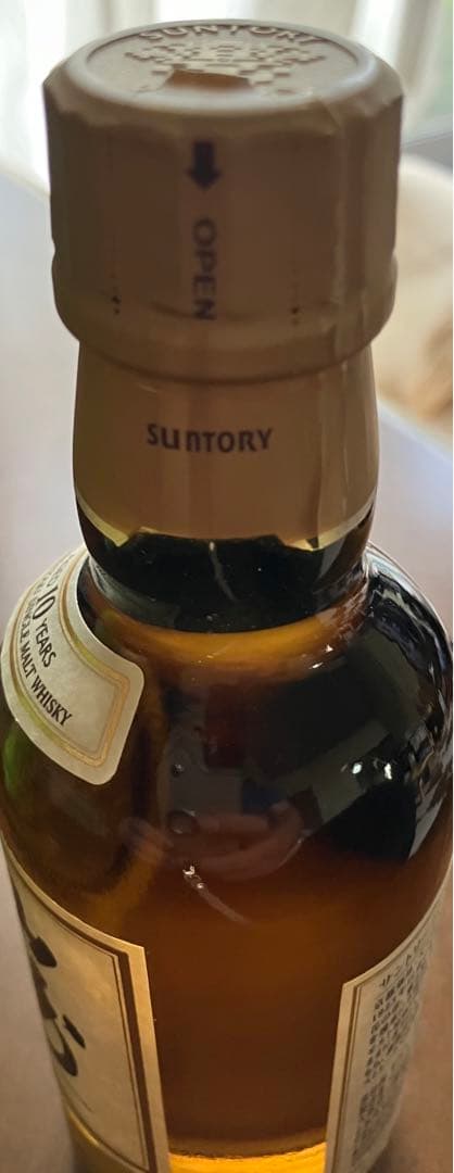 【配送料無料】山崎 サントリー シングルモルトウイスキー 山崎10年 180ml