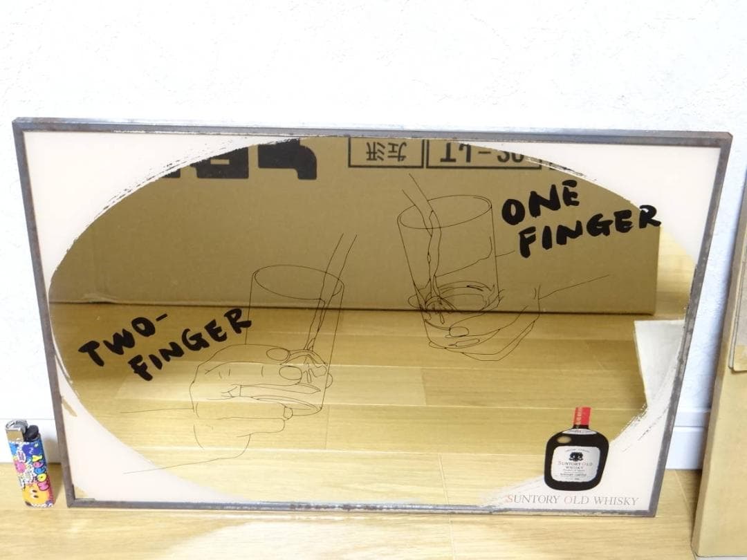 非売品 80年代 ビンテージ サントリー オールドウィスキー パブミラー 鏡