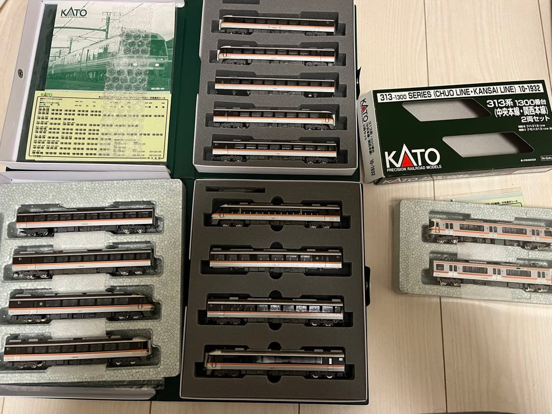 ジャンクNゲージ