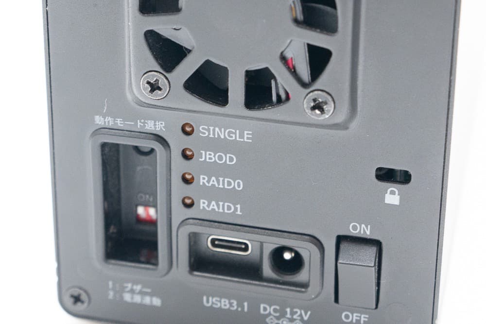 ラトック USB-C ウエスタンデジタル 6TB x2 RS-EC32-U31R