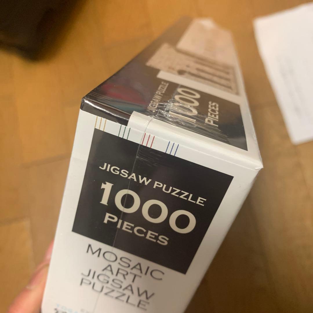 新品未開封 冨樫義博展 HUNTERXHUNTER モザイクアートパ ズル