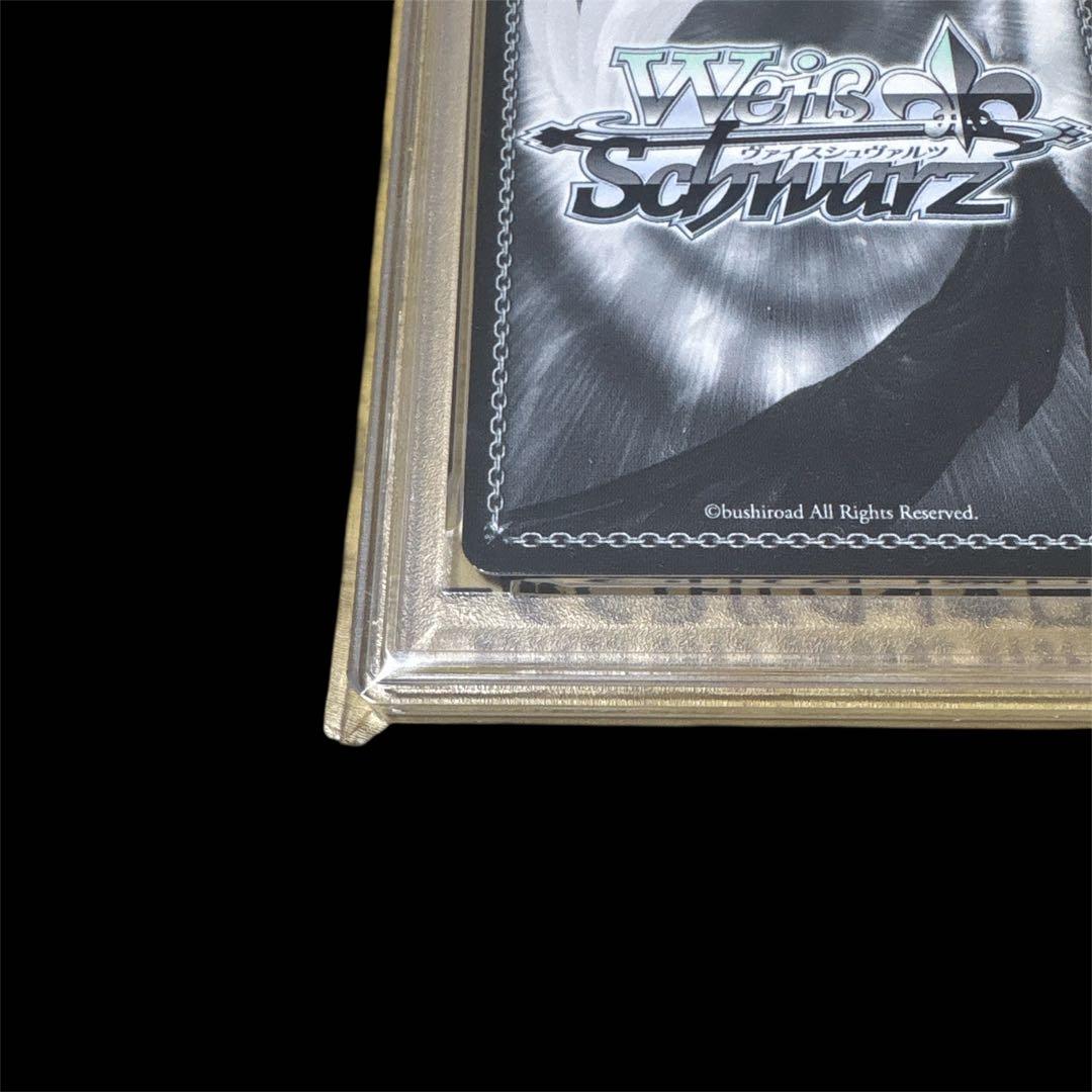 キミと混浴 白銀ノエルヴァイスシュヴァルツ HOL/W104-SSP サイン入り