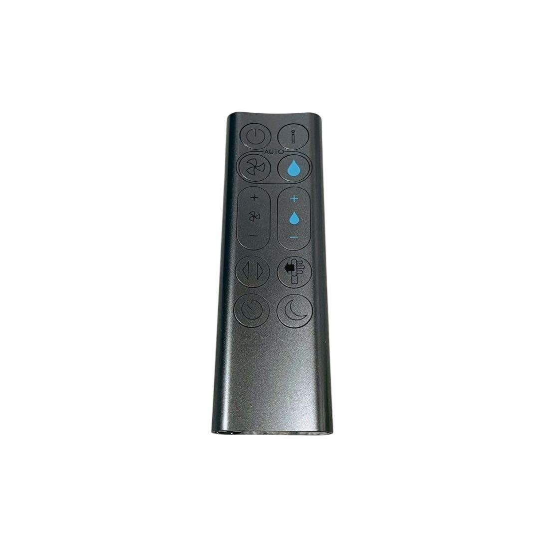 扇風機・サーキュレーター Dyson Pure Humidify + Cool PH01WS