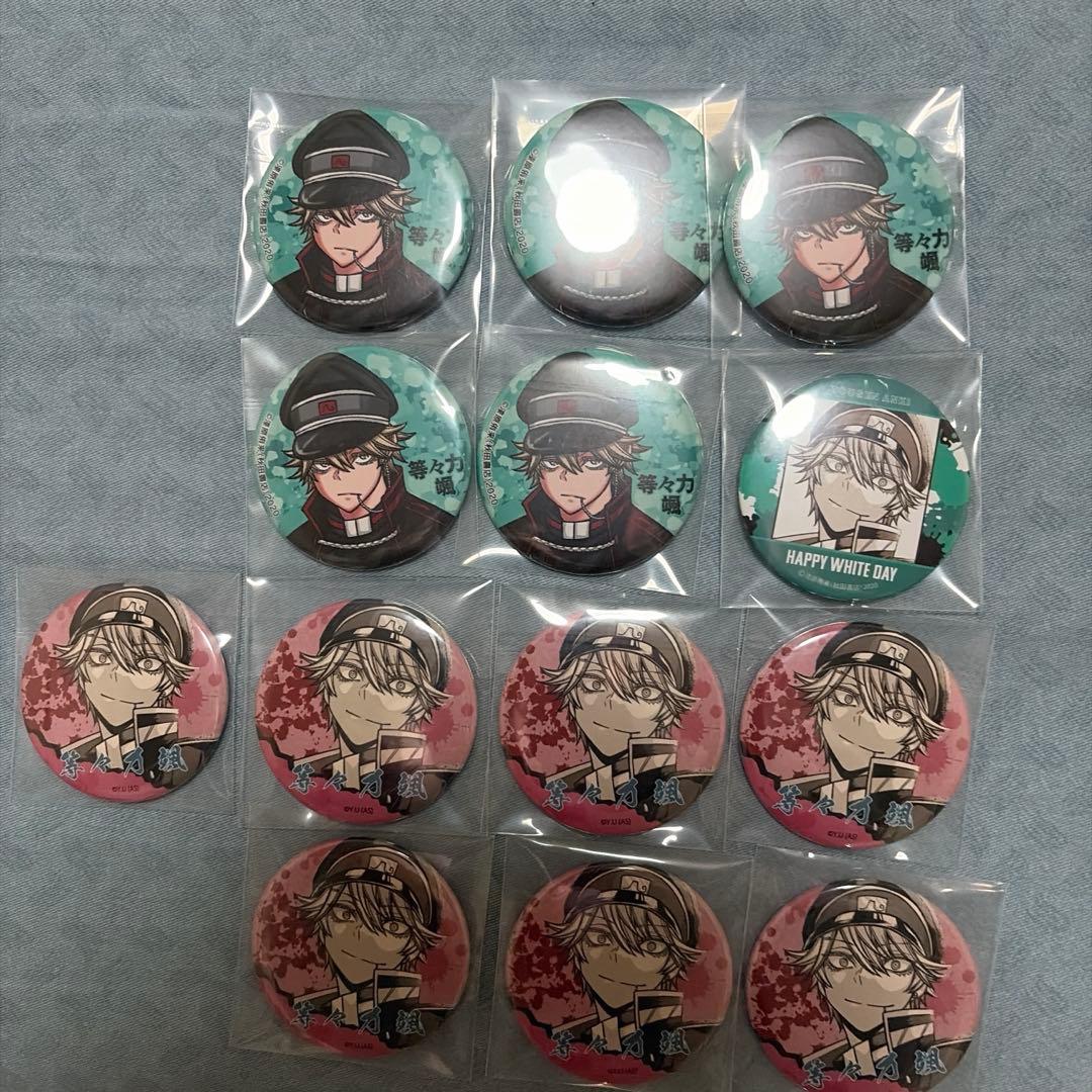 桃源暗鬼　等々力颯　プリロール　ホワイトデー 原画缶バッジ　セット 13点