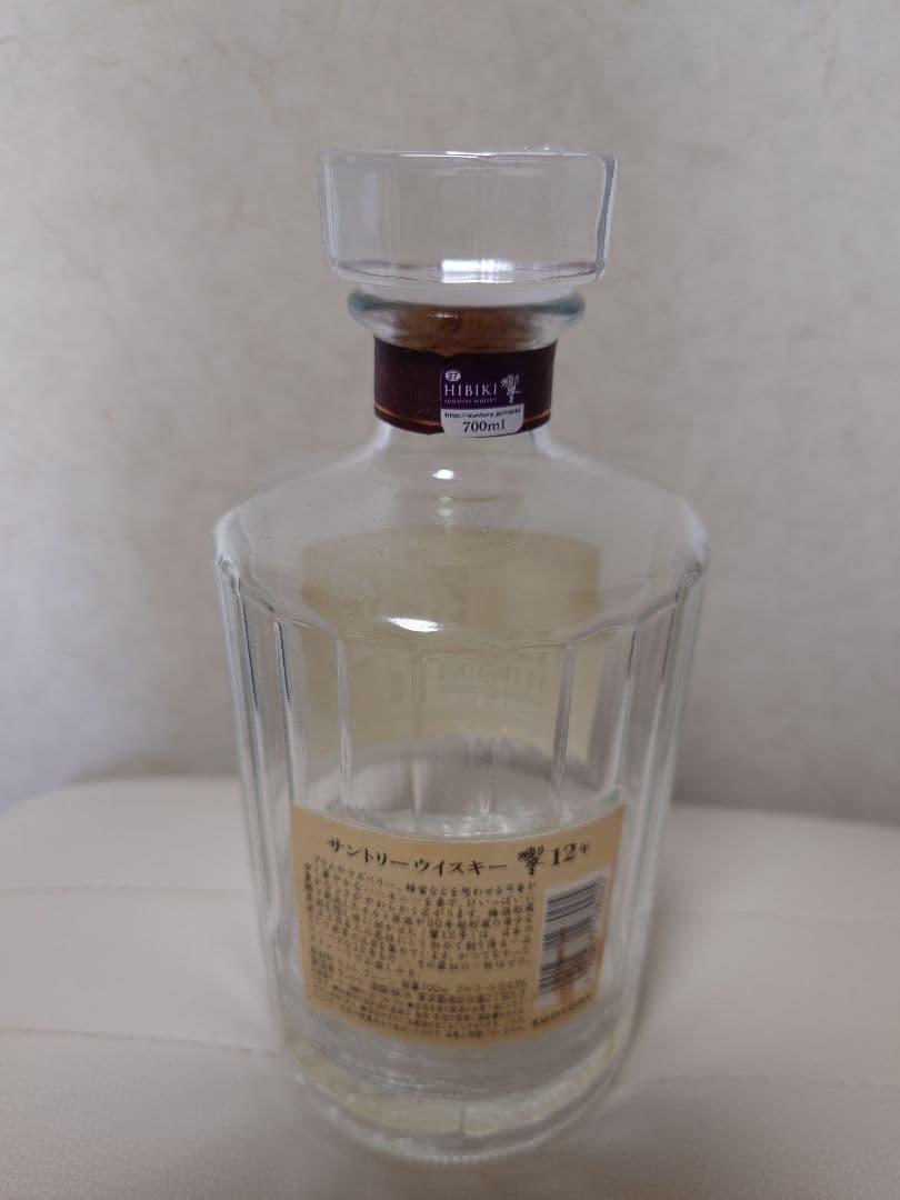 サントリーウイスキー　希少ボトル空き瓶4本セット