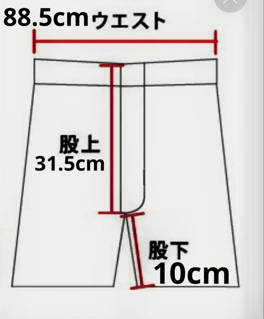 洗練されたデザインDIESEL ビーチウェア BMBX-KEN-37 XL