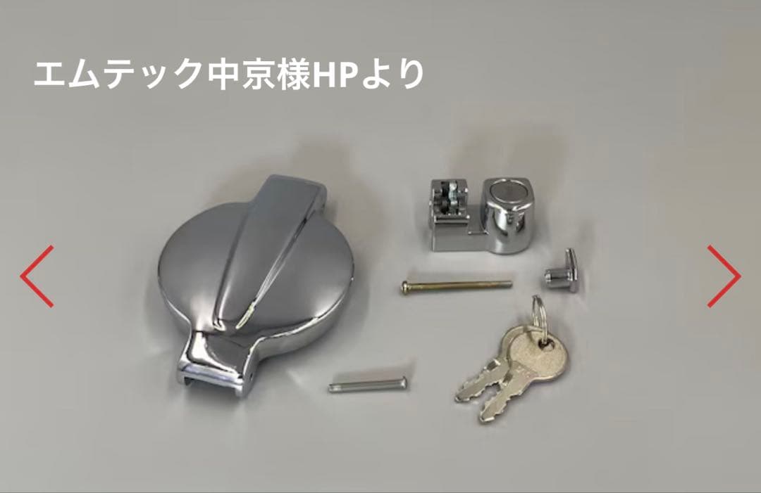 アウトレット◆CB400Four/CB750K4 タンクキャップ＆チェックセット