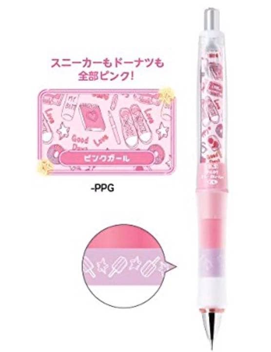 超レア 新品 パイロット【限定】ニコラコラボ ドクターグリップ ☆ピンクガール