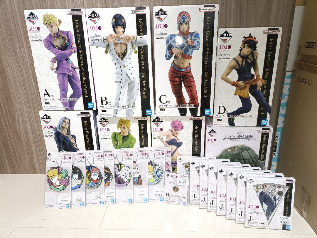 一番くじ　ジョジョの奇妙な冒険　GOLDEN WIND 　フィギュア フルコンプ