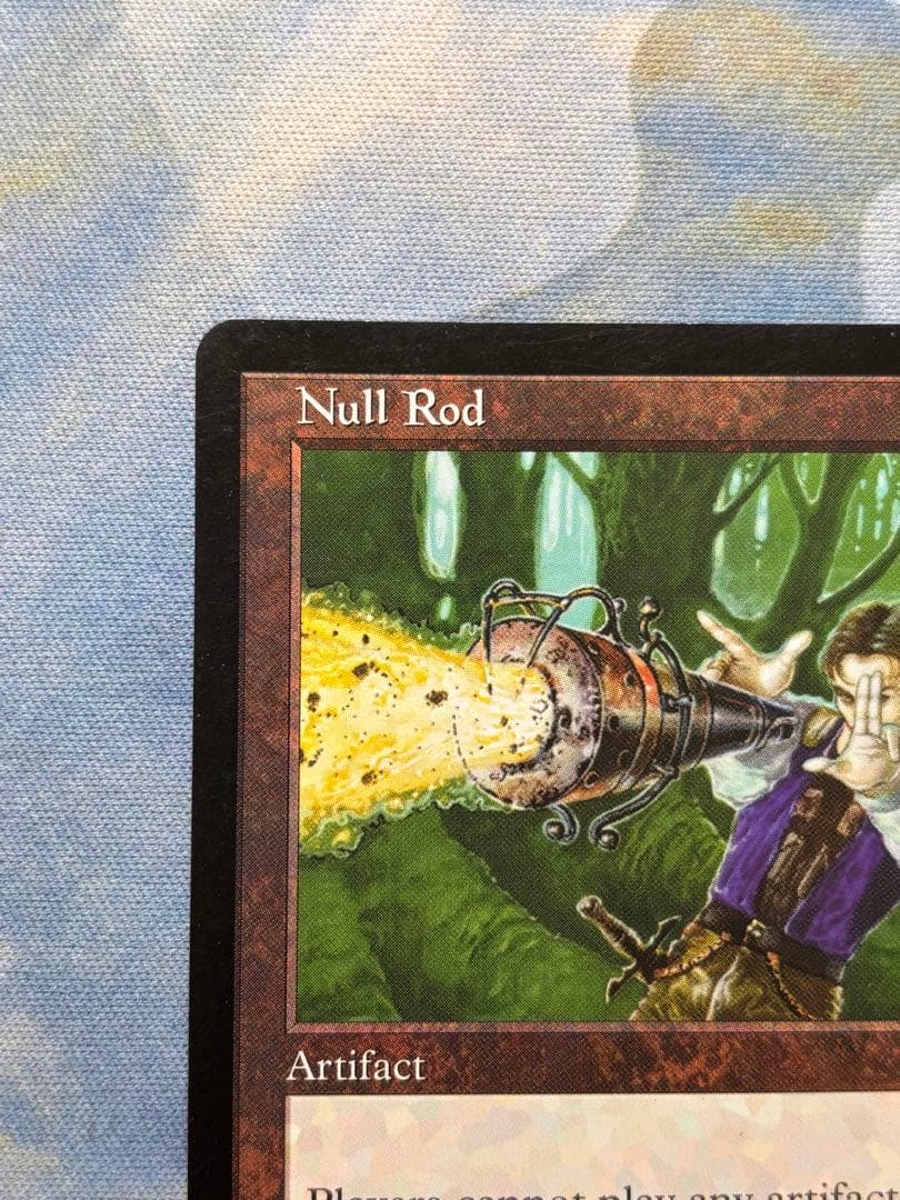 ウェザーライト 無のロッド　Null Rod 英語版