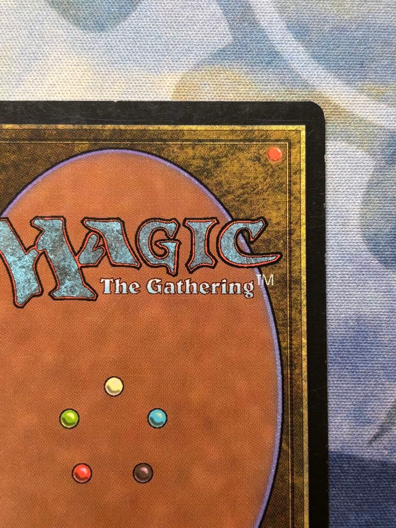 ウェザーライト 無のロッド　Null Rod 英語版