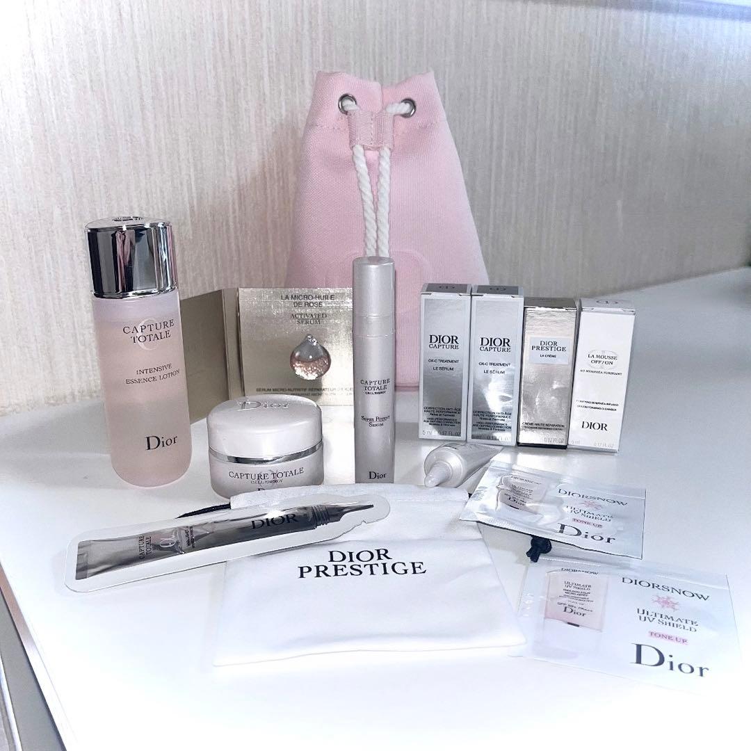 Dior 美容液　スキンケアセット