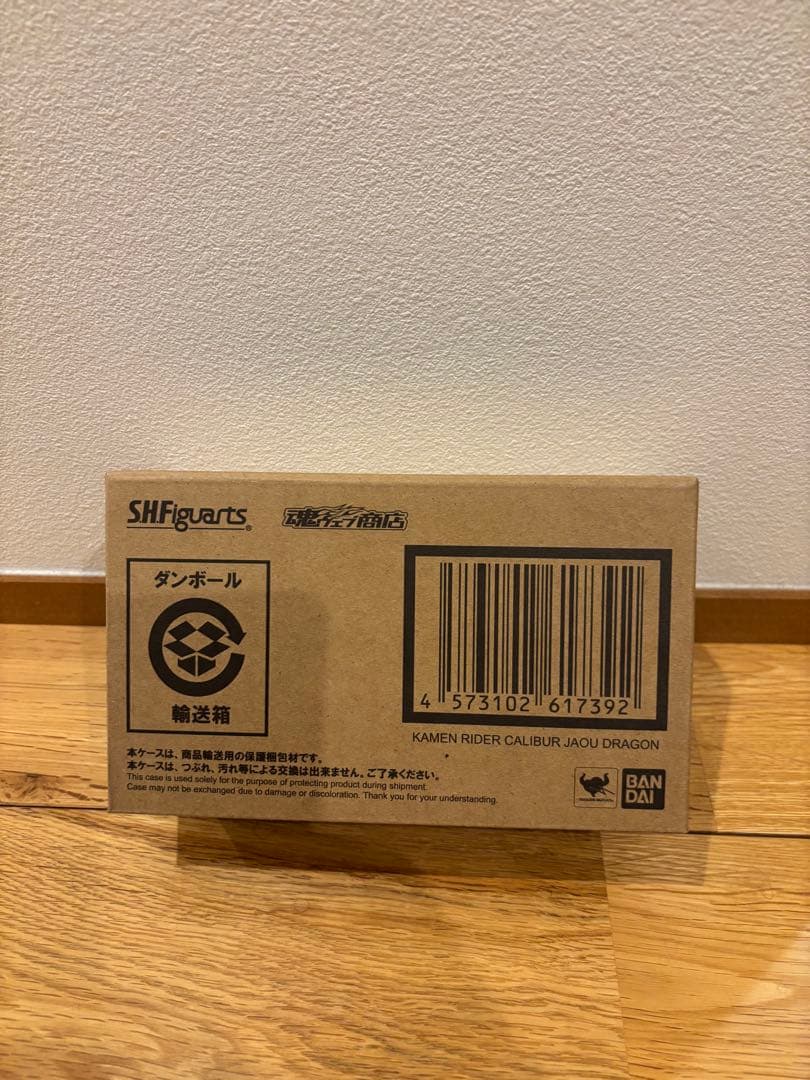 S.H.フィギュアーツ仮面ライダーカリバー　ジャオウドラゴン