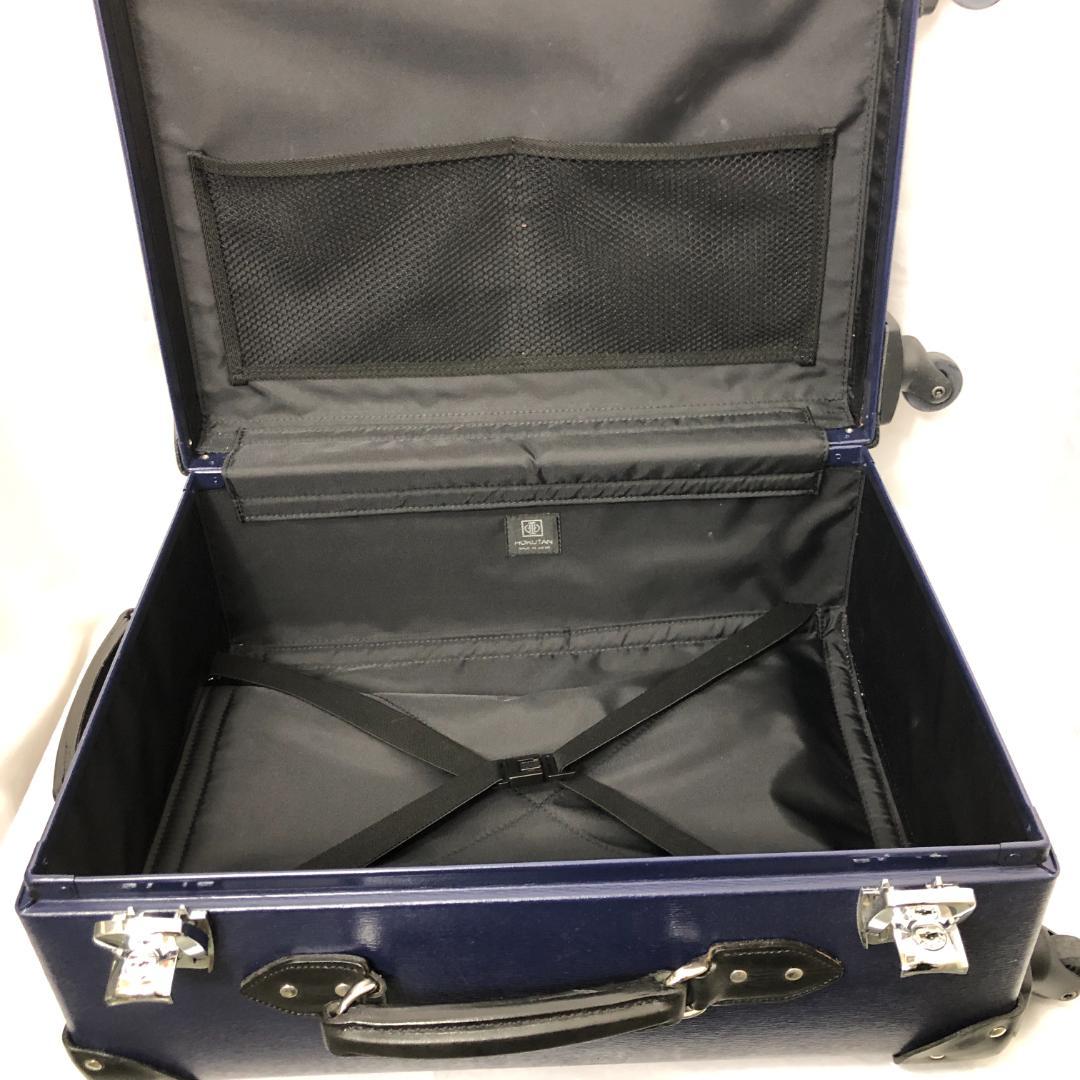 HOKUTAN キャリーバッグ キャリーケース ネイビー 3124