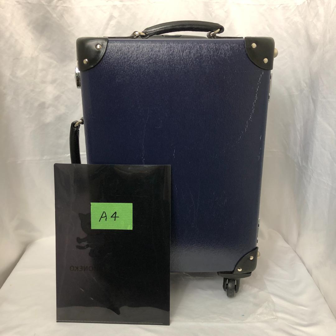 HOKUTAN キャリーバッグ キャリーケース ネイビー 3124