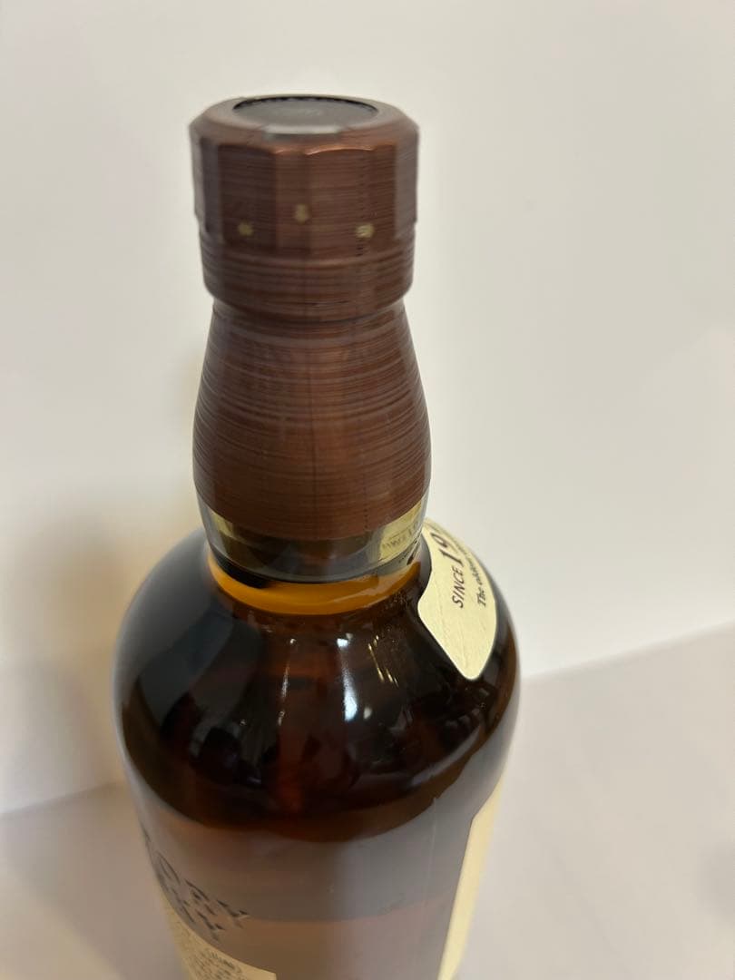 山崎・白州ウイスキー セット