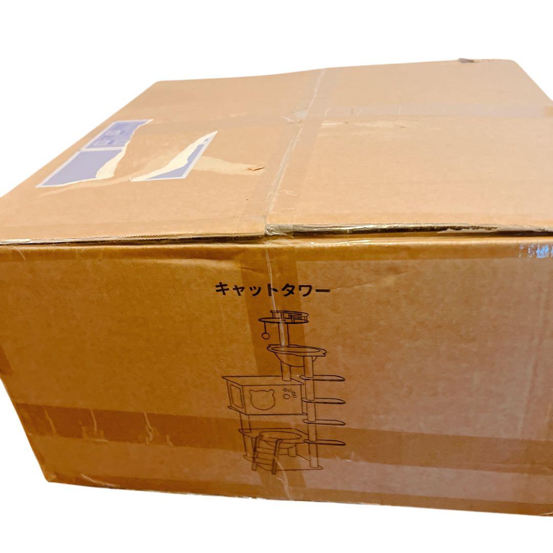 キャットタワー 木製 宇宙船 透明ボウル付 爪研ぎ 多頭飼い 据え置き143cm