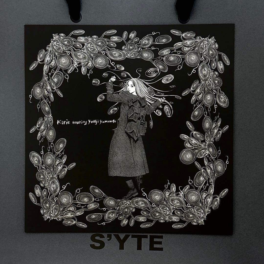 S'YTE×伊藤潤二 POP-UP STORE 限定アートボード / うずまき