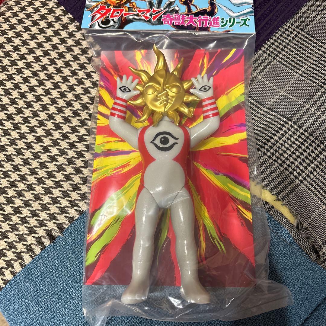 ミ*駆様 タローマン　ソフビ　フィギュア　当選品　奇獣大行進　新品未開封　正規品