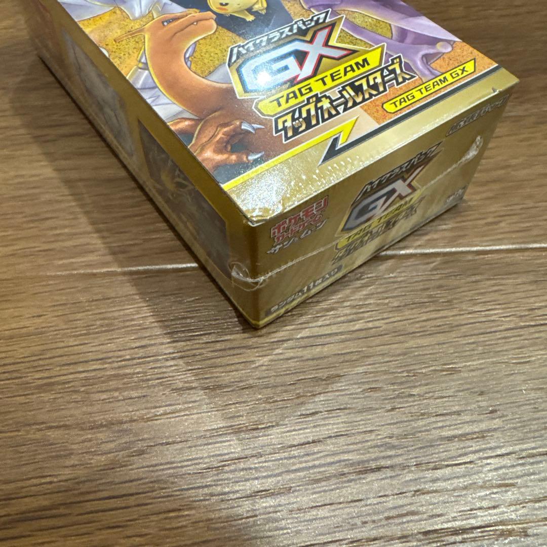 タッグオールスターズ 未開封 シュリンク付き