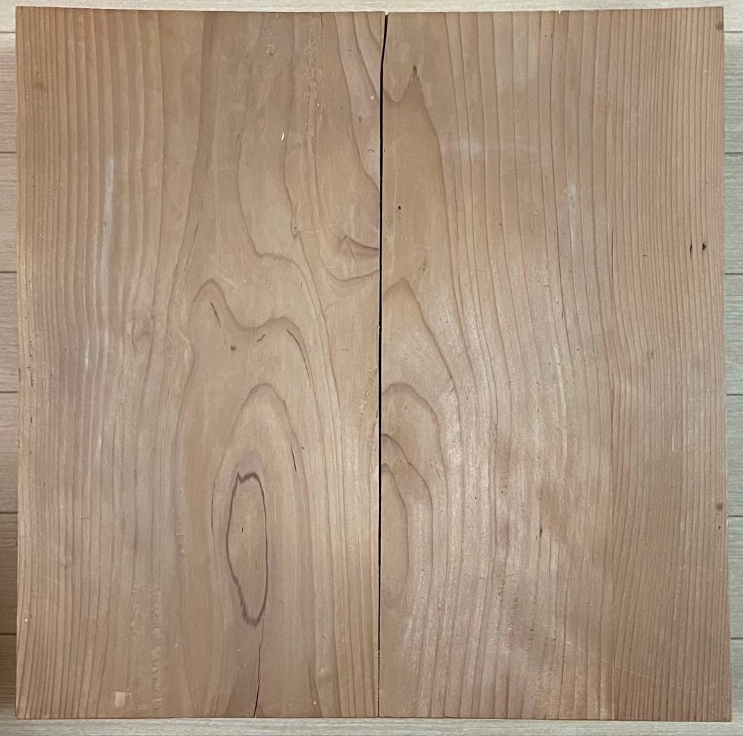 古伊万里　線描大皿　蛸唐草　染付　大明成化年製　　箱付　d991