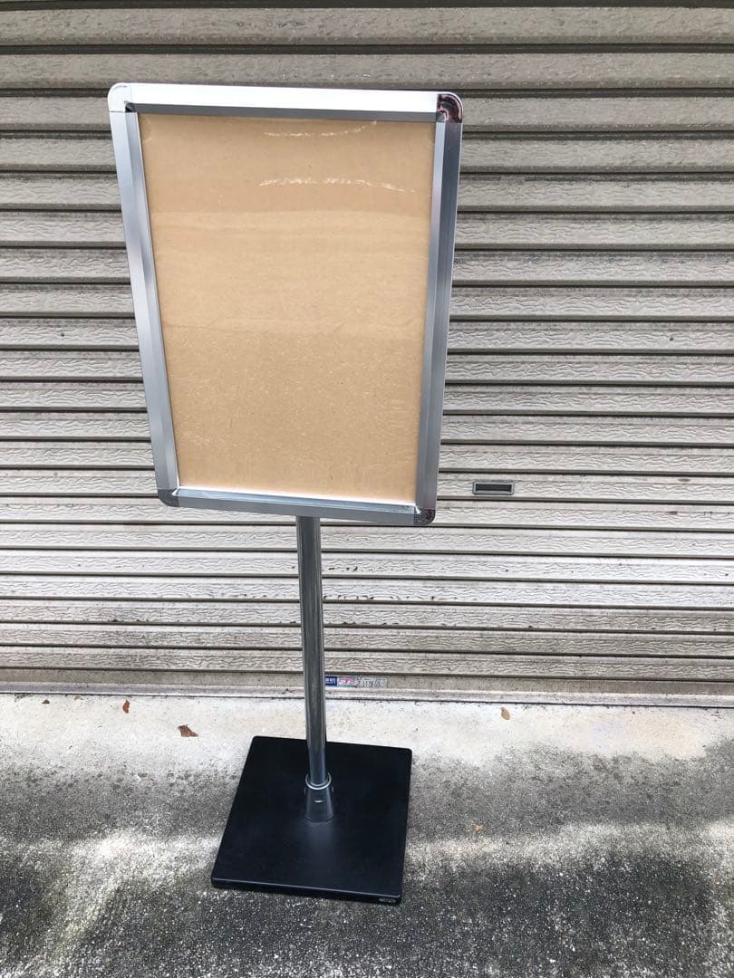 スタンド看板