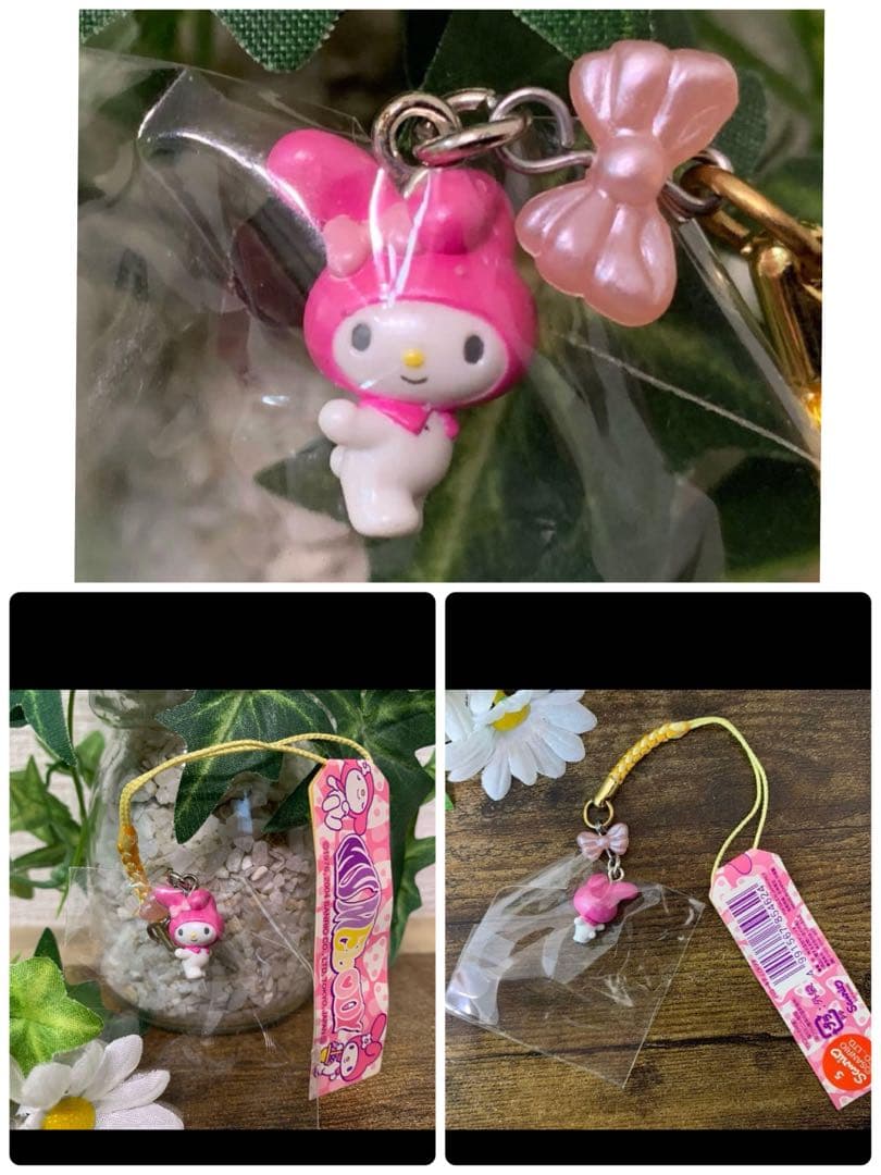 【激レア】マイメロディ 限定　きのこ　シリーズ　根付　ストラップ　ペン　入手困難