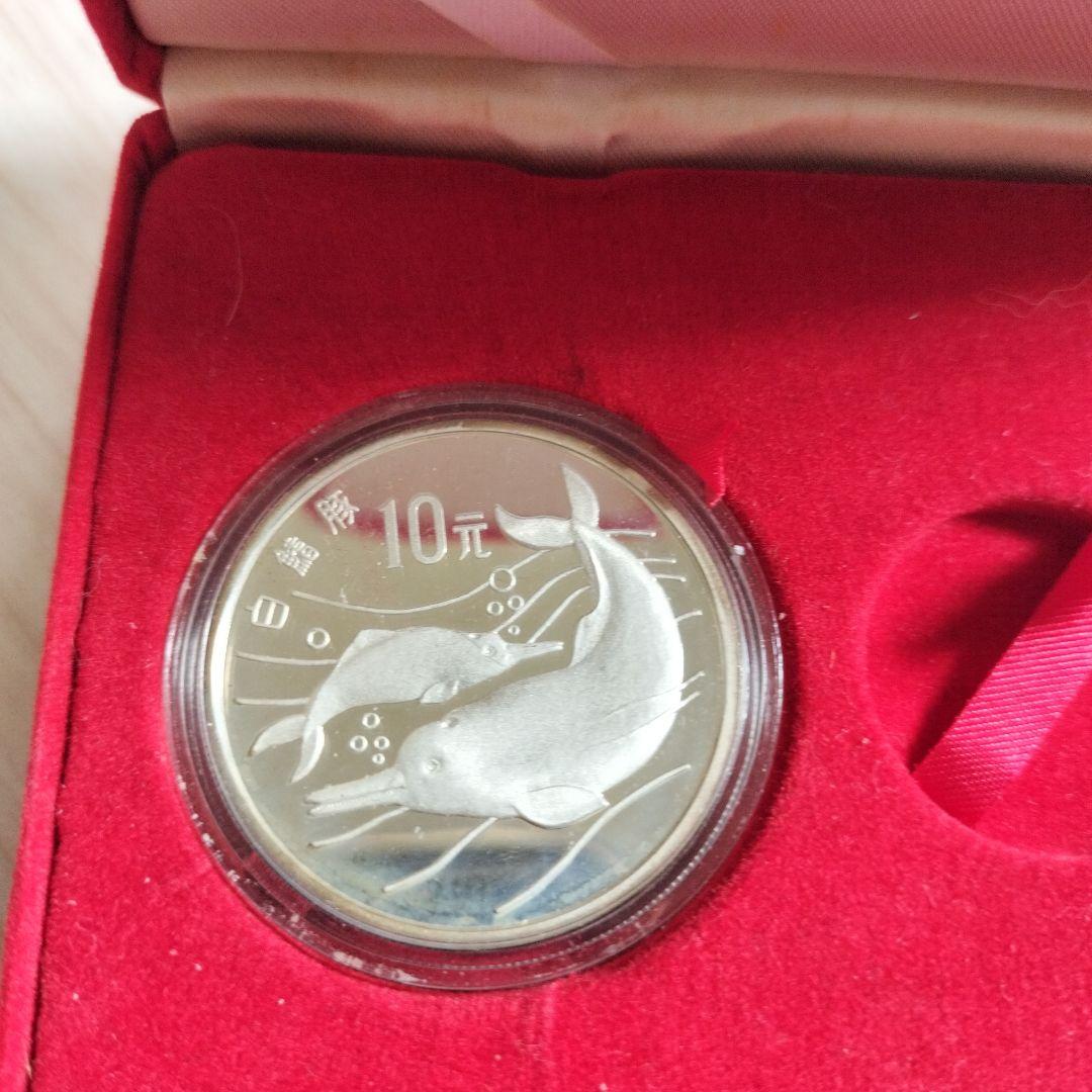希少動物 記念硬貨 10元銀貨 貨幣セット 1988年 SV925 27g 中国