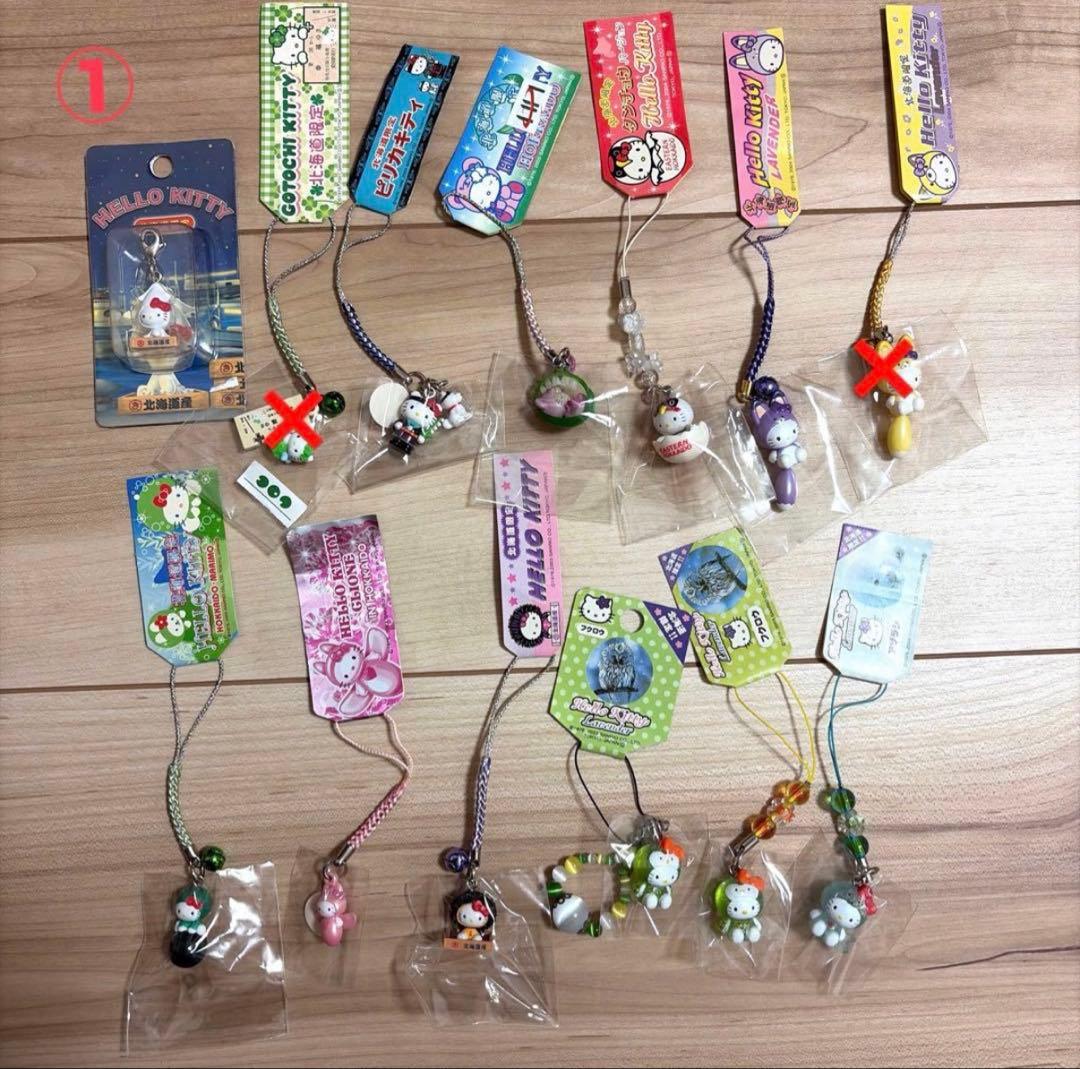 【未開封 タグ付き】希少激レア ご当地限定キティ 根付 59個