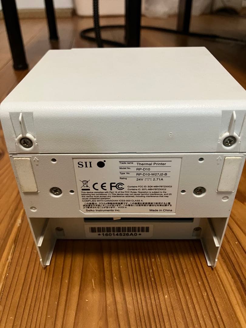『TMKK』　SII サーマルプリンター RP-D10 ホワイト