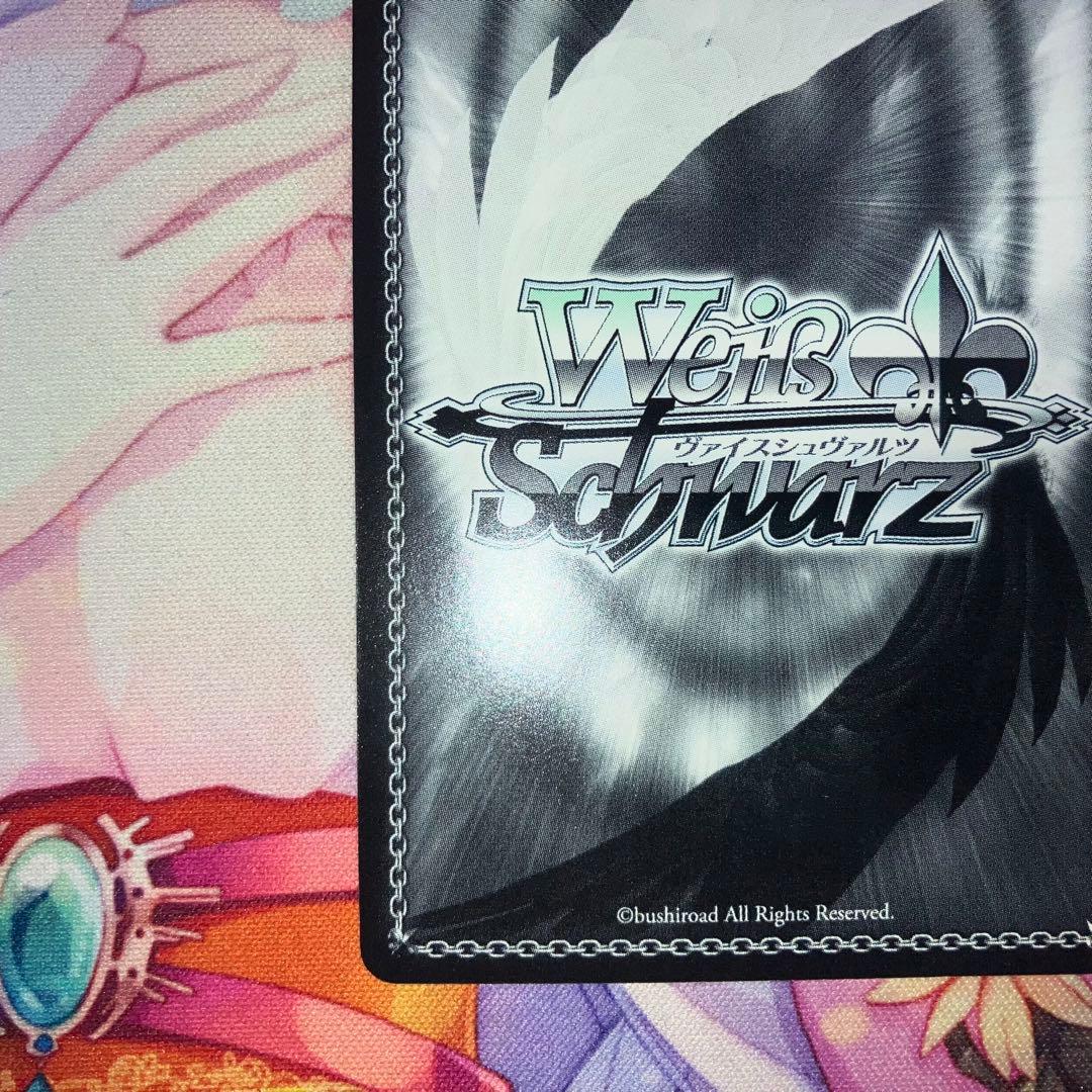 ヴァイスシュヴァルツ　“プラズマザンバーブレイカー”フェイト　サイン　SP