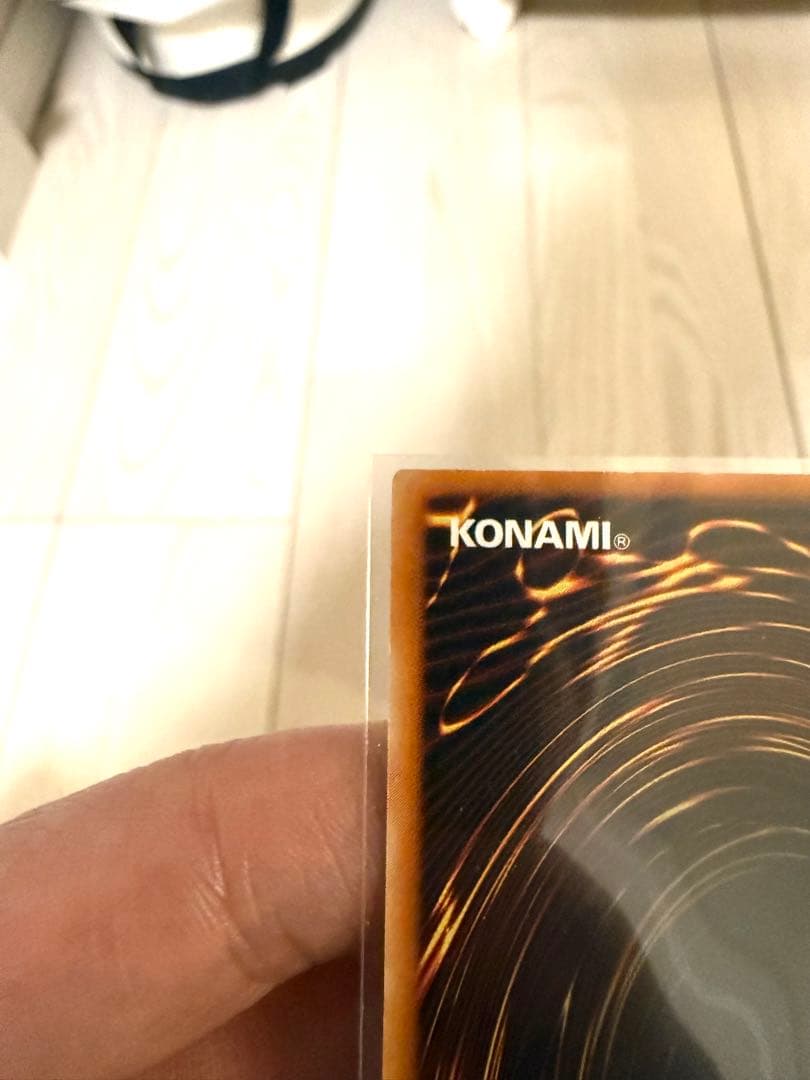 ★【レリーフ】カオス・ソルジャー 五つ目ホログラム