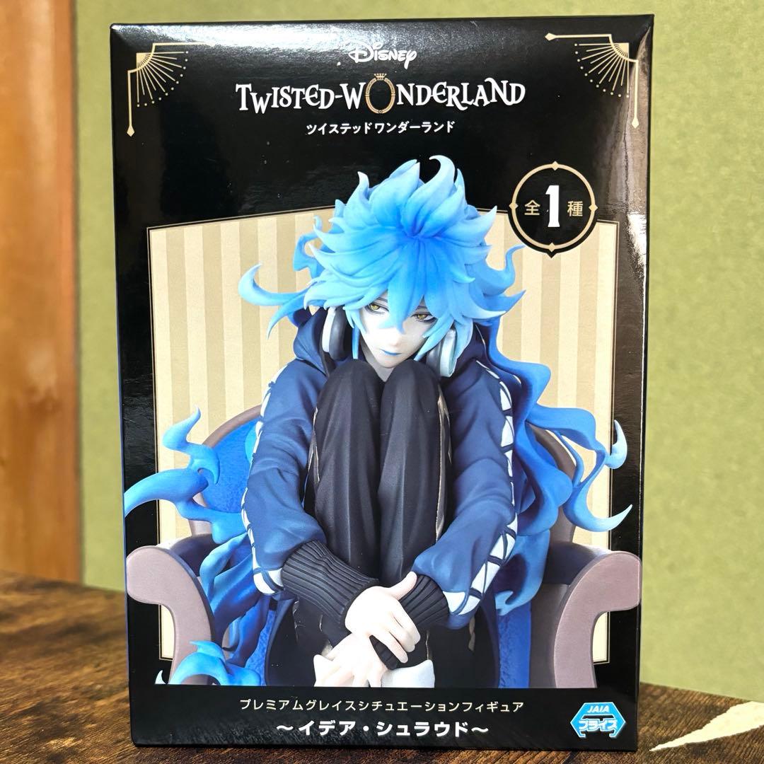 新品未使用ツイステットワンダーランド プレミアムグレイスシチュエーション　イデア