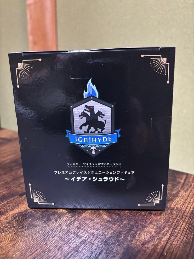 新品未使用ツイステットワンダーランド プレミアムグレイスシチュエーション　イデア