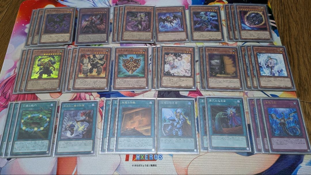 千年デモンスミス　デッキ（EXリンク特化）