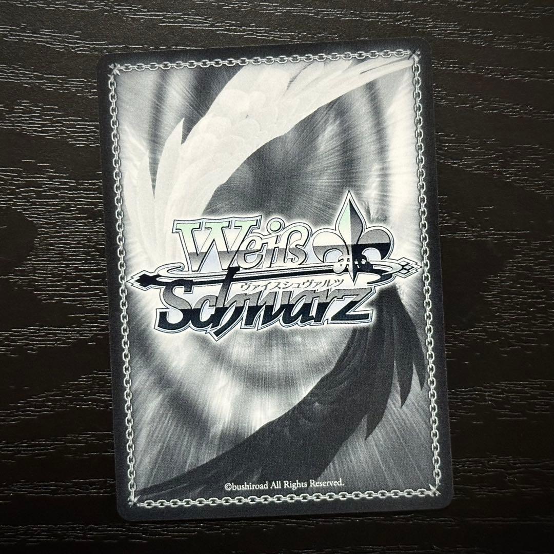 WS 優木せつ菜 SSP サイン