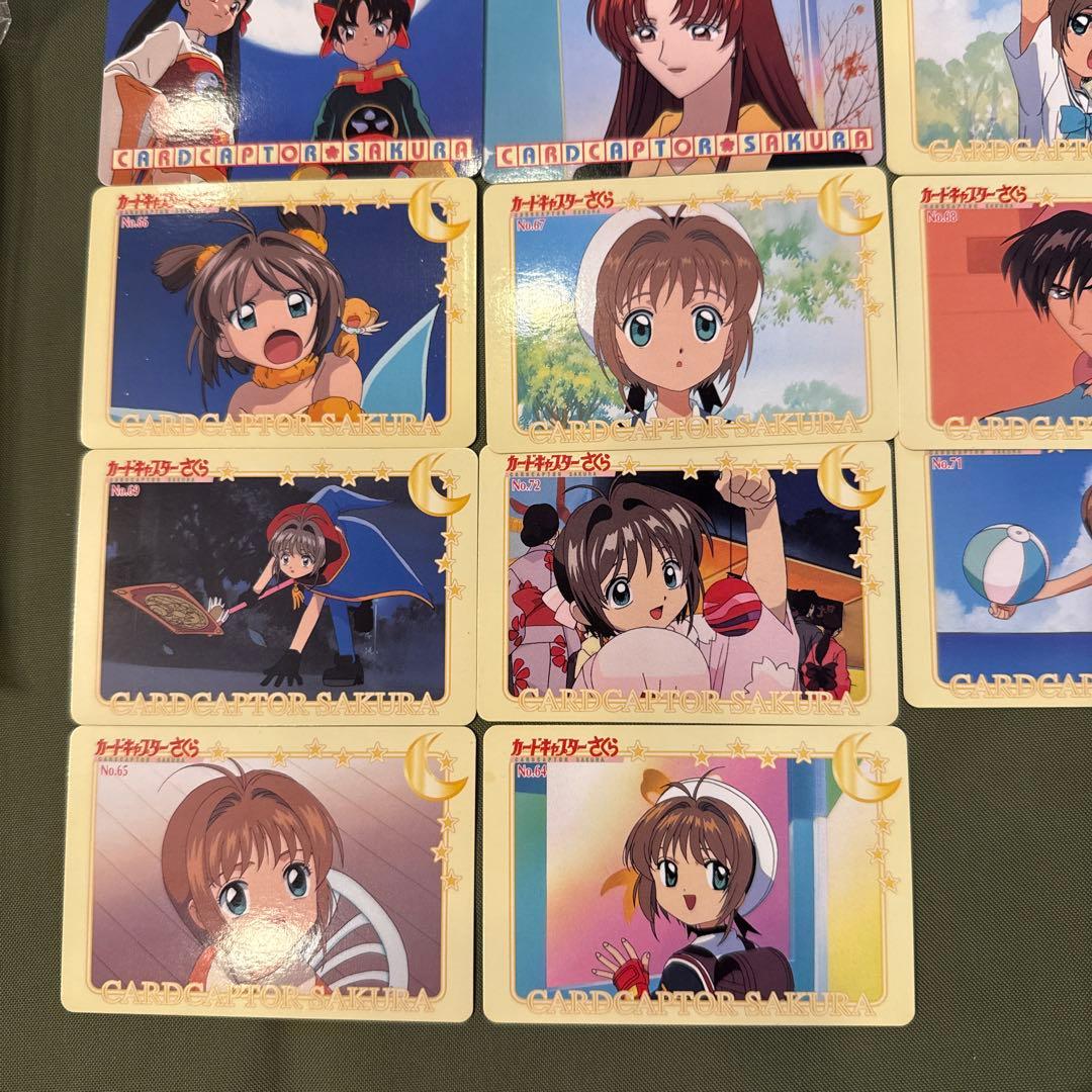 カードキャプターさくら　PPカード　パート2 空袋1束　カード24枚　アマダ製