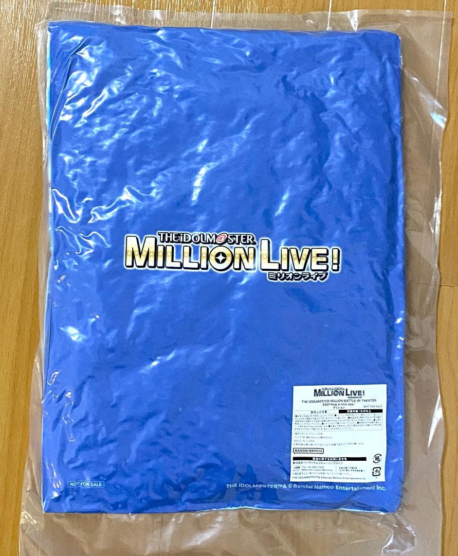 ★当選品★ アイドルマスター ミリオンライブ クッション