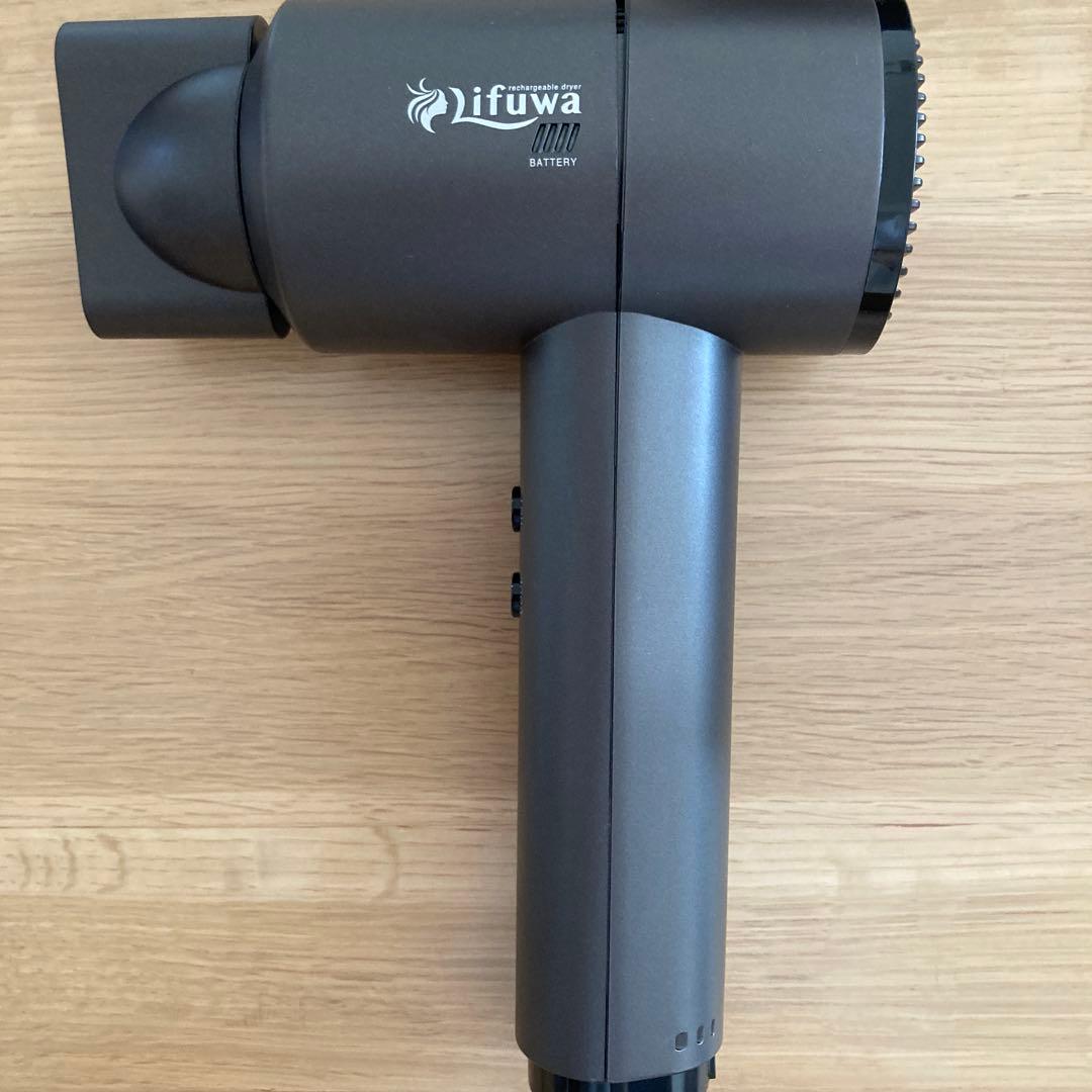 Lifuwa 充電式ヘアドライヤー FHD-300R