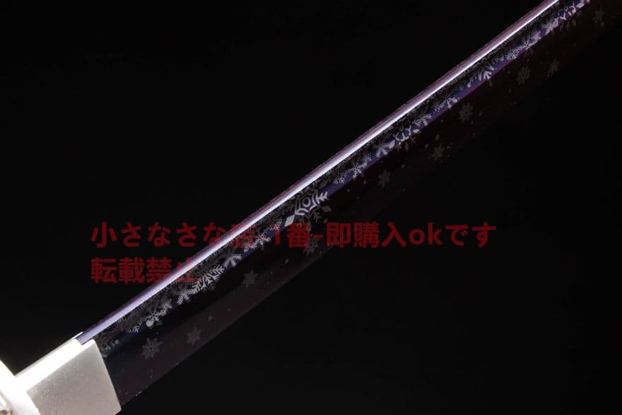 武具　刀装具　日本刀　模造刀   居合刀 雪の華武士刀