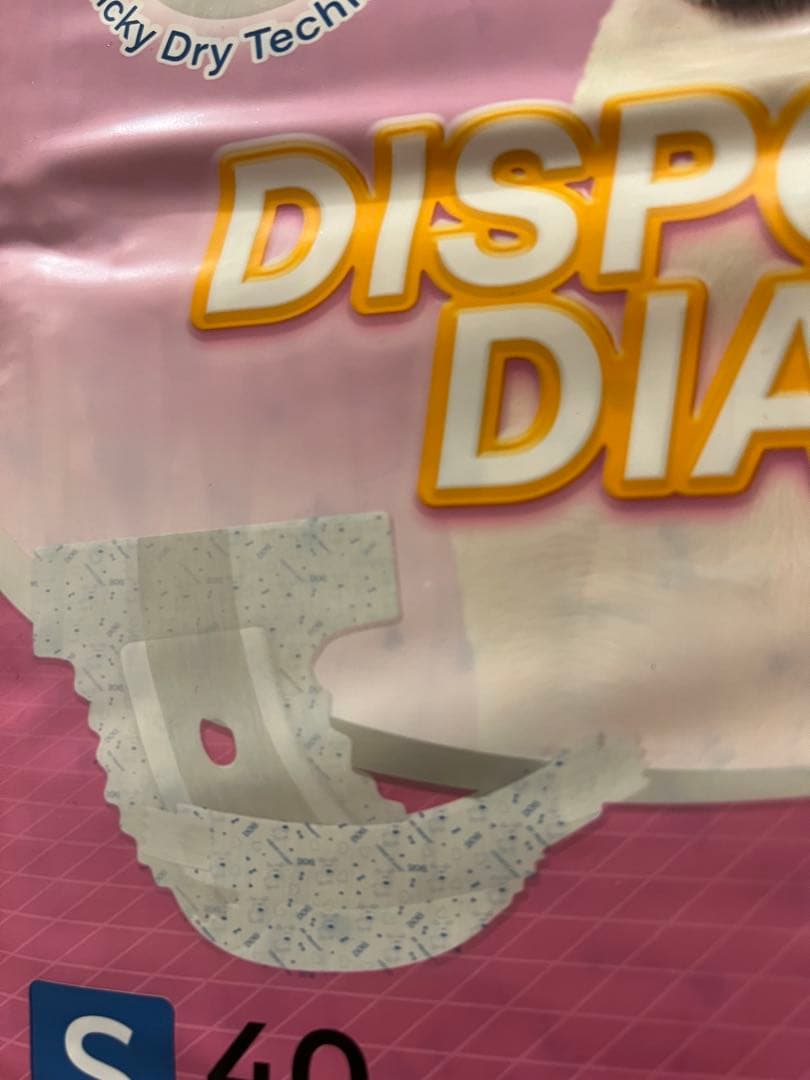 犬用オムツ　S 40枚　6袋セット　240枚